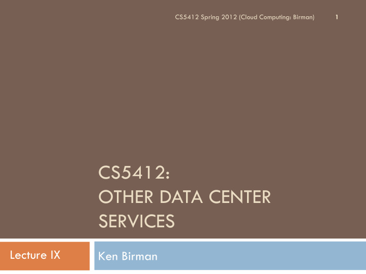 cs5412