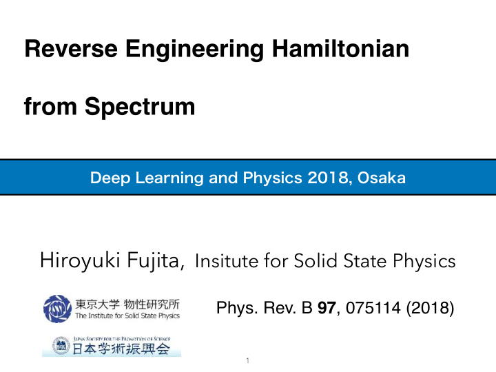 reverse engineering hamiltonian from spectrum