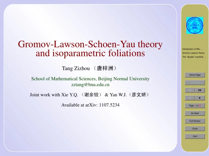 gromov lawson schoen yau theory