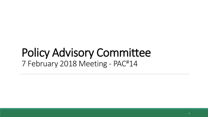 policy advisory committee