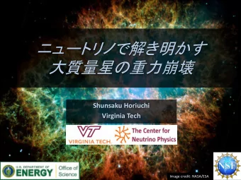 Shunsaku Horiuchi  Virginia Tech