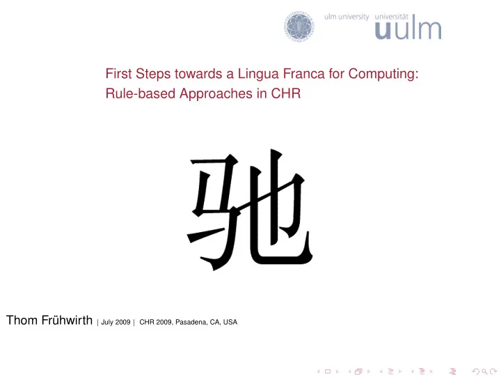first steps towards a lingua franca for computing rule