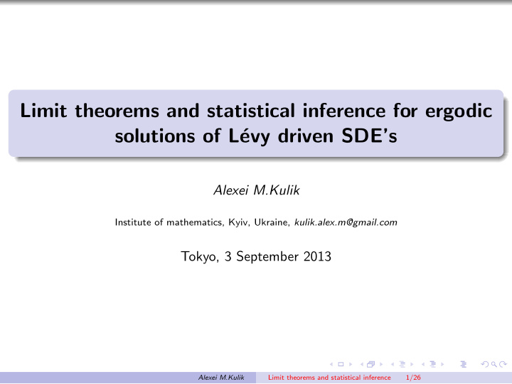limit theorems and statistical inference for ergodic