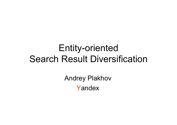 entity oriented entity oriented search result