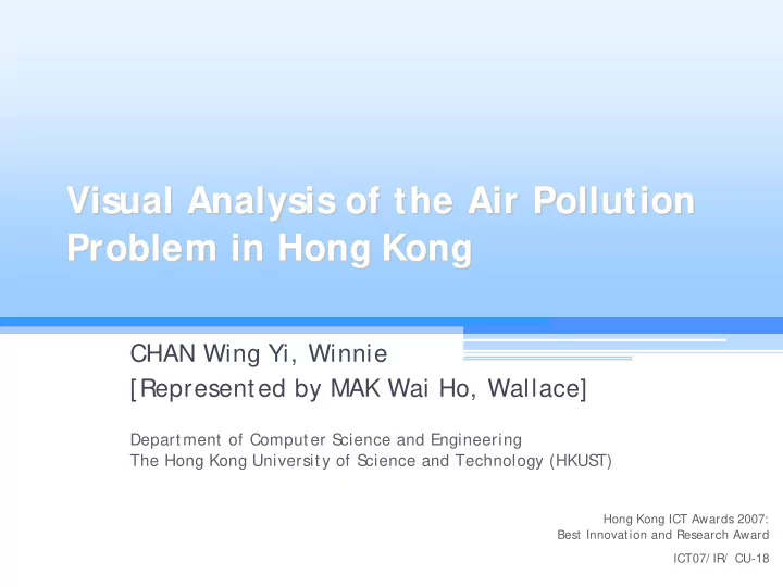 visual analysis of the air pollution visual analysis of