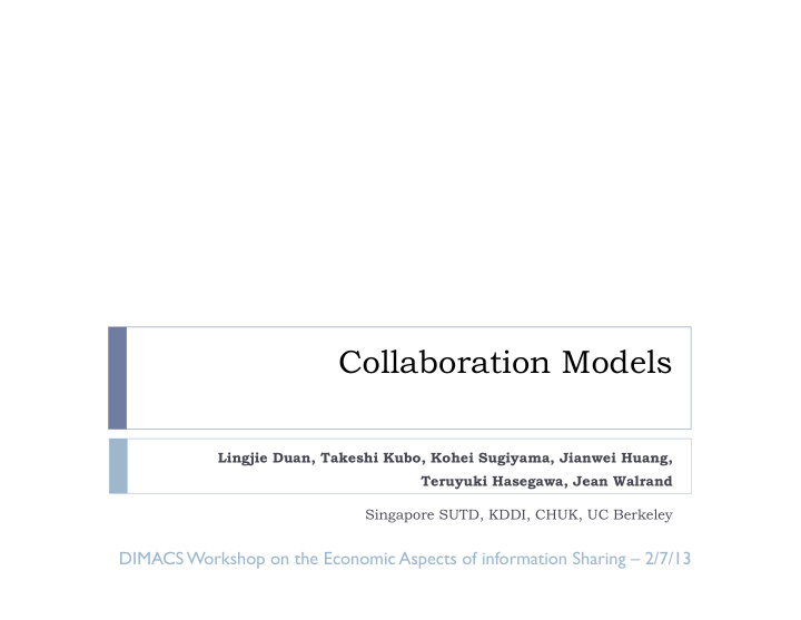 collaboration models