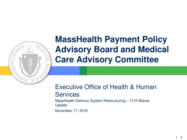 masshealth payment policy