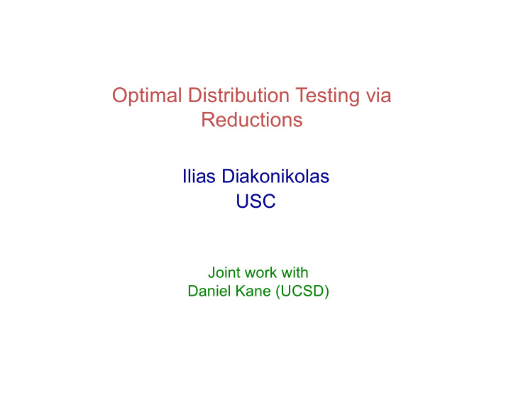 optimal distribution testing via reductions