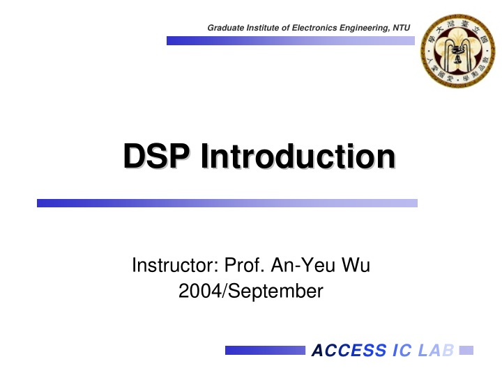 dsp introduction dsp introduction