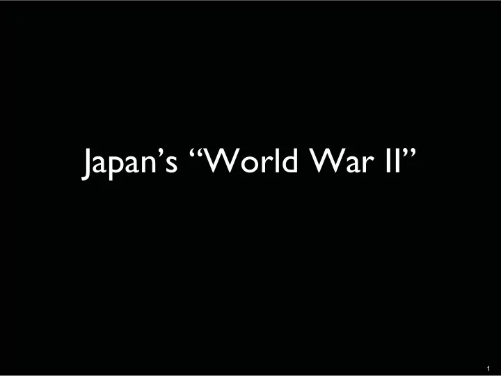 japan s orld ar