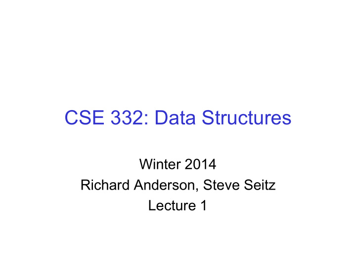 cse 332 data structures
