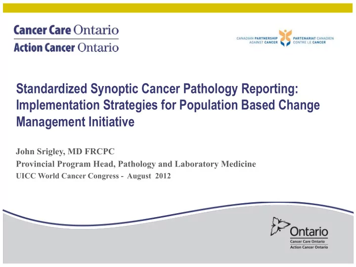 standardized synoptic cancer pathology reporting