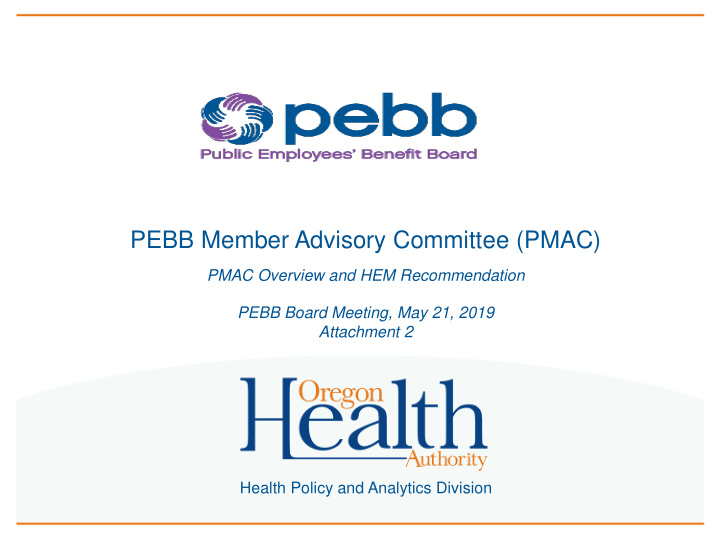 pebb member advisory committee pmac