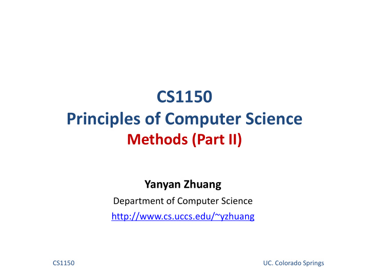 cs1150 principles of computer science