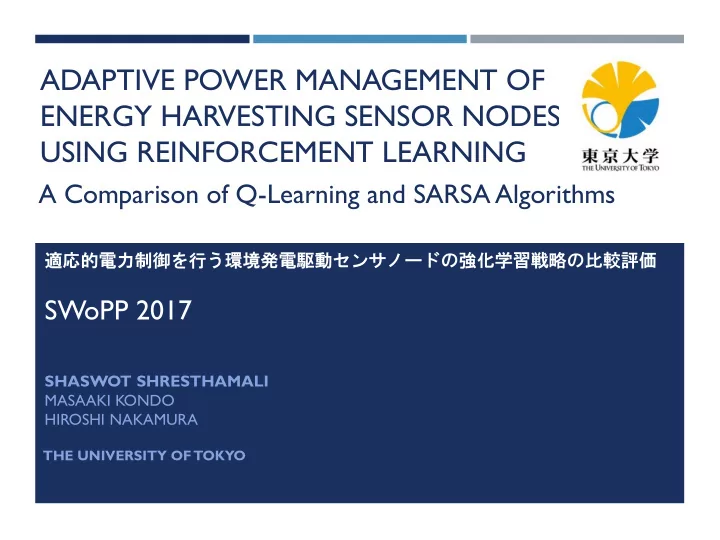 using reinforcement learning