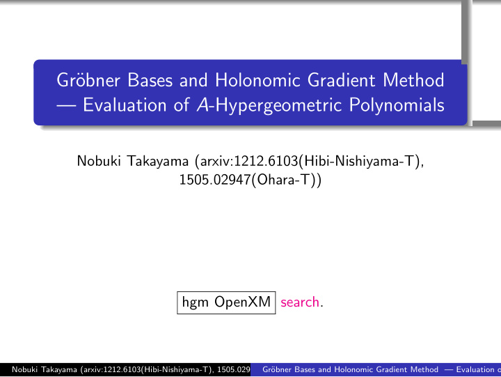 gr obner bases and holonomic gradient method evaluation