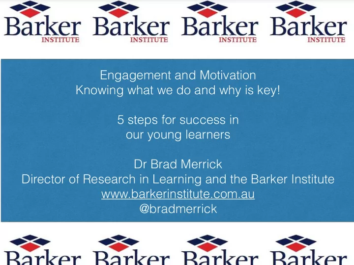 engagement and motivation knowing what we do and why is