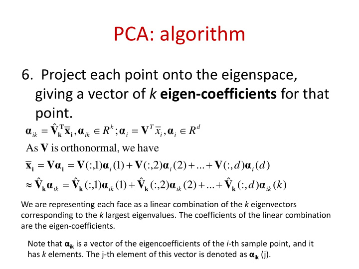 pca algorithm