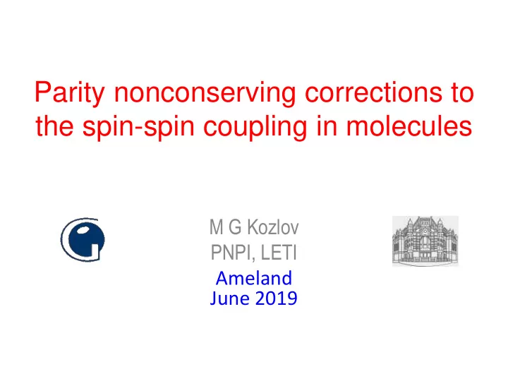 parity nonconserving corrections to