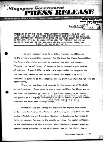 be ample  or  any language,  There  must  opportunities  for  those  who do  not  know the