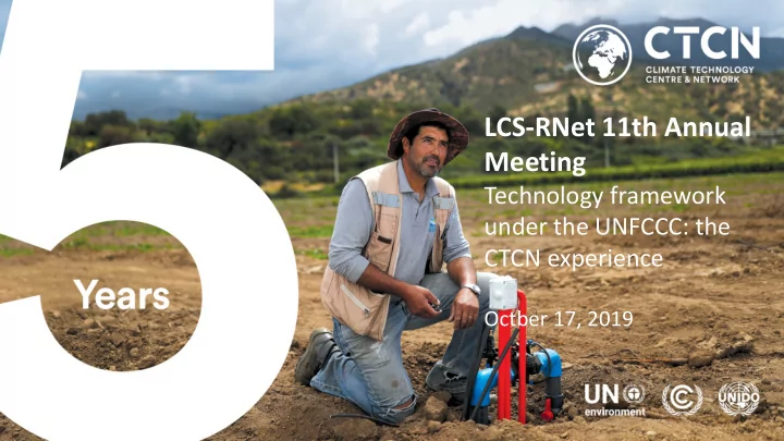 lcs rnet 11th annual meeting