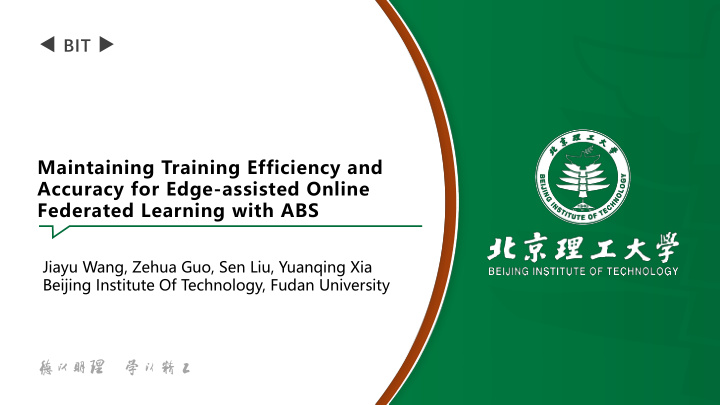 bit maintaining training efficiency and accuracy for edge