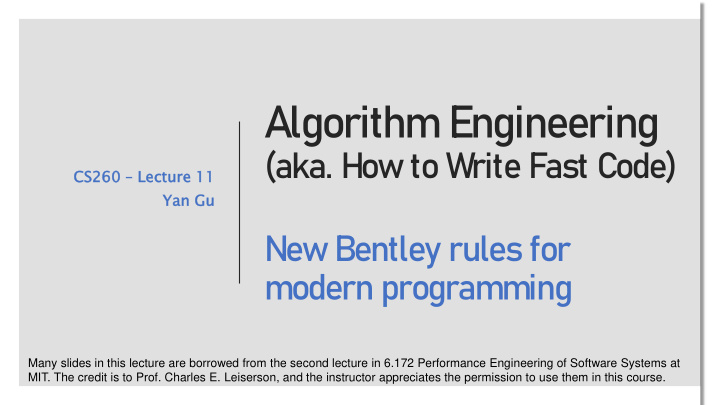 algorithm engineering