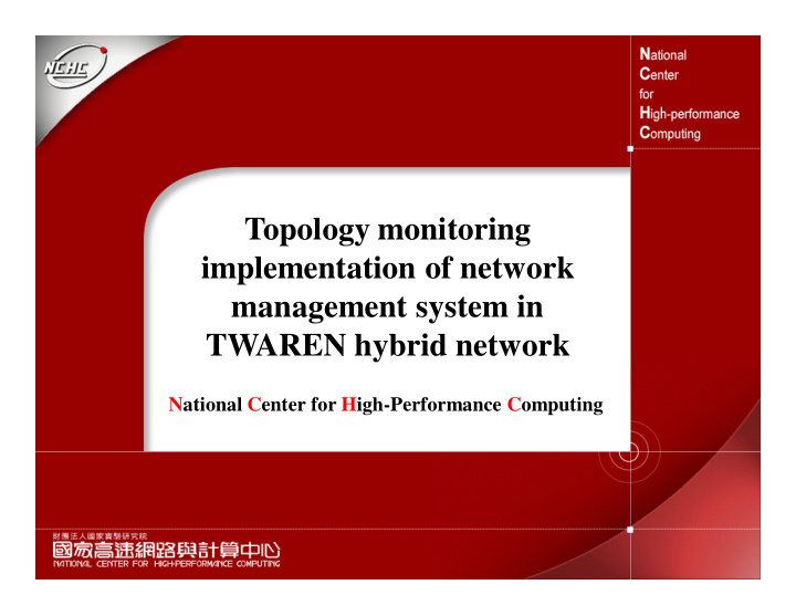 topology monitoring implementation of network management