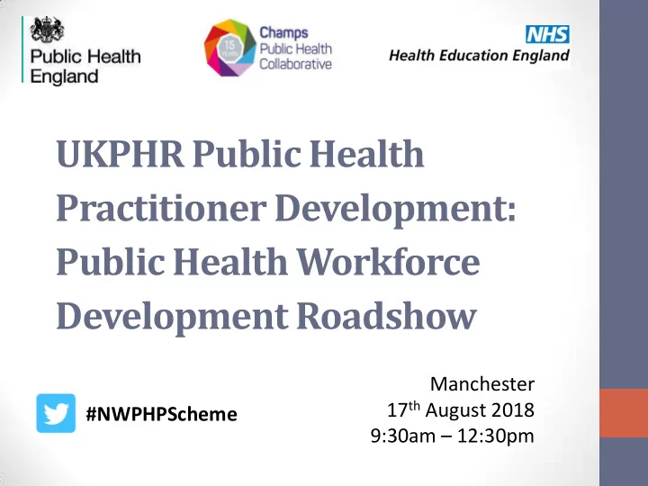 ukphr public health