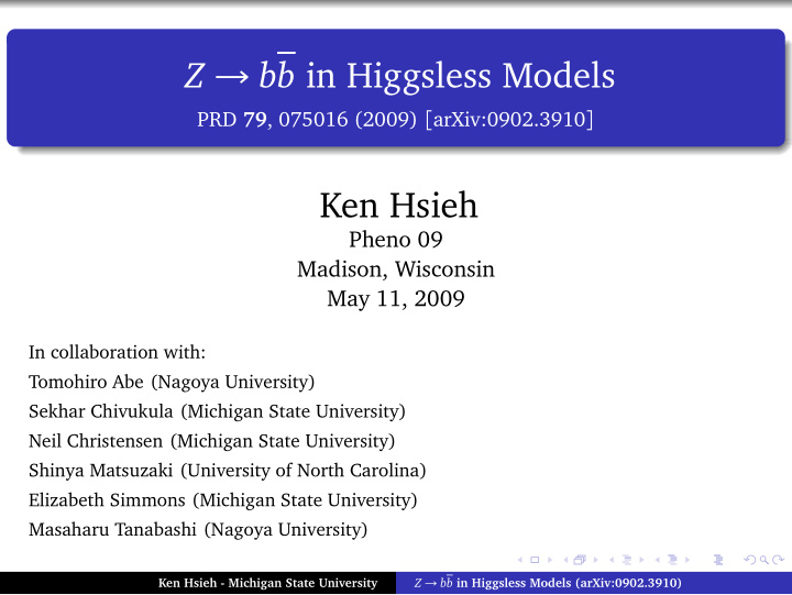 z bb in higgsless models