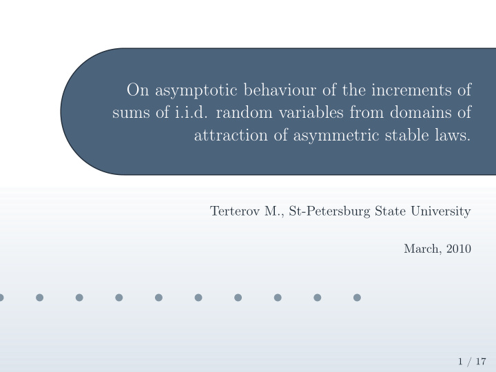 on asymptotic behaviour of the increments of sums of i i