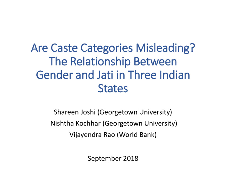 are caste categories mis isleading