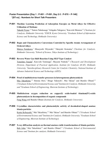 Poster Presentation [Day 1 : P-001 ~ P-091, Day 2-3 : P-070 ~ P-140] *[ST-xx] : Numbers for Short