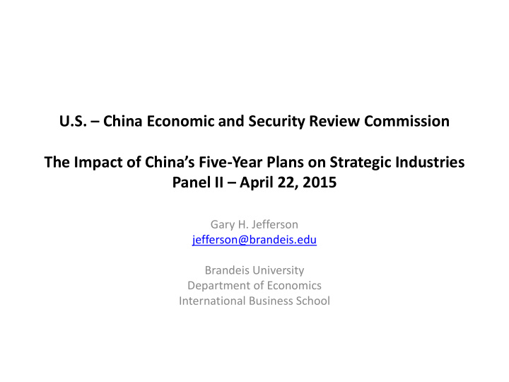 u s china economic and security review commission the