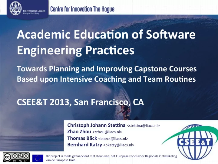 academic educa on of so ware