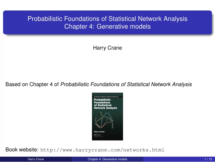 probabilistic foundations of statistical network analysis