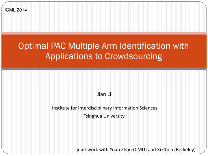 optimal pac multiple arm identification with