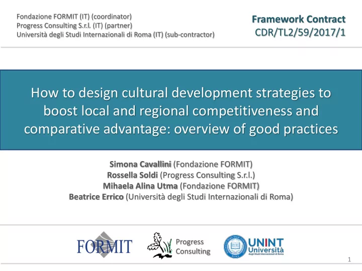 comparative advantage overview of good practices