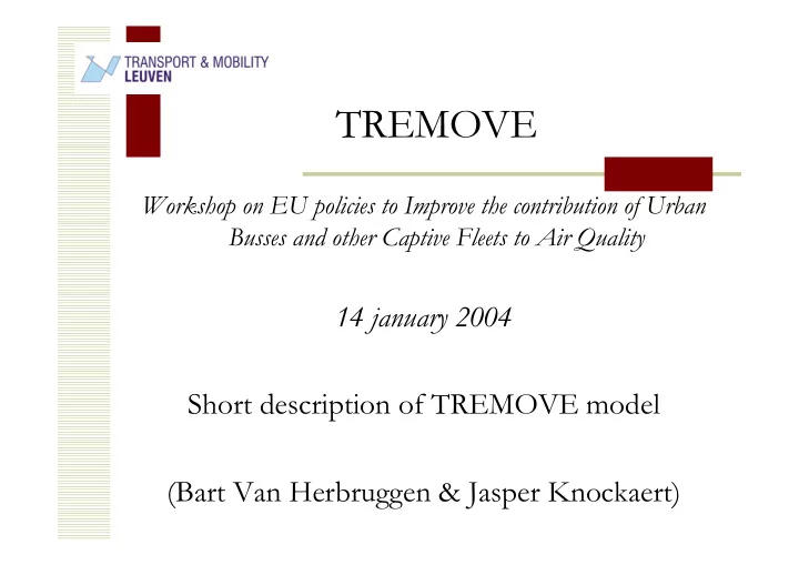 tremove