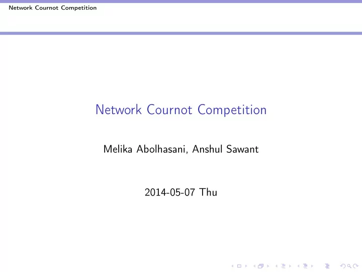 network cournot competition