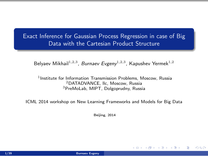 exact inference for gaussian process regression in case