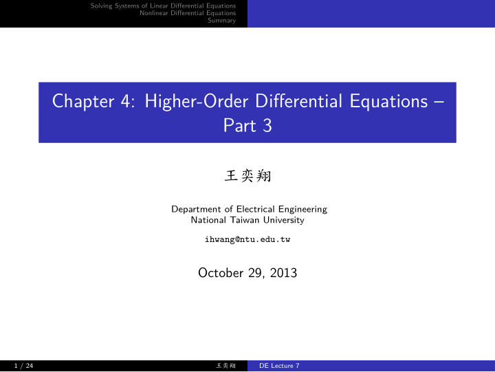 chapter 4 higher order differential equations part 3