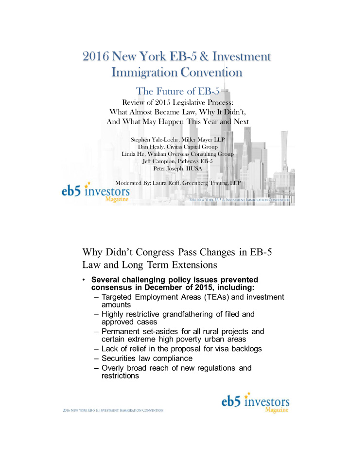 2016 new york eb 5 investment immigration convention