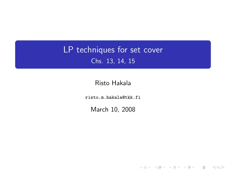 lp techniques for set cover