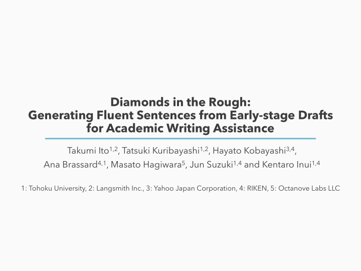 diamonds in the rough generating fluent sentences from