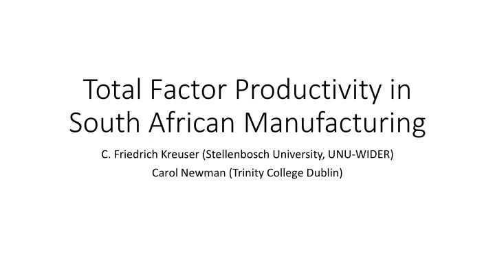 south african manufacturing