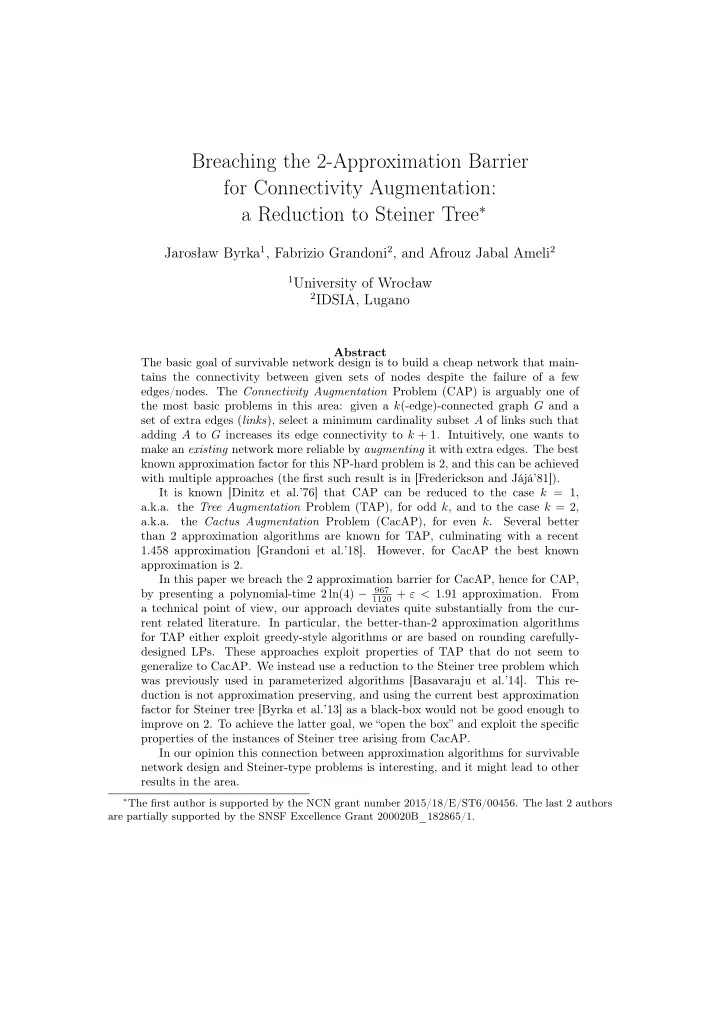 breaching the 2 approximation barrier for connectivity