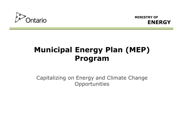 municipal energy plan mep