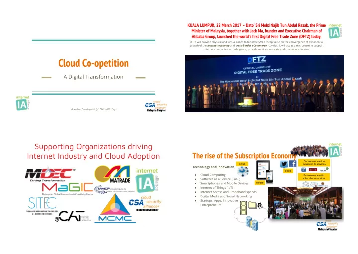 cloud co opetition
