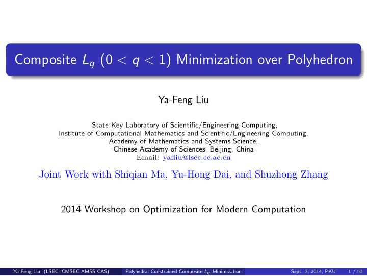 composite l q 0 q 1 minimization over polyhedron